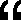 an